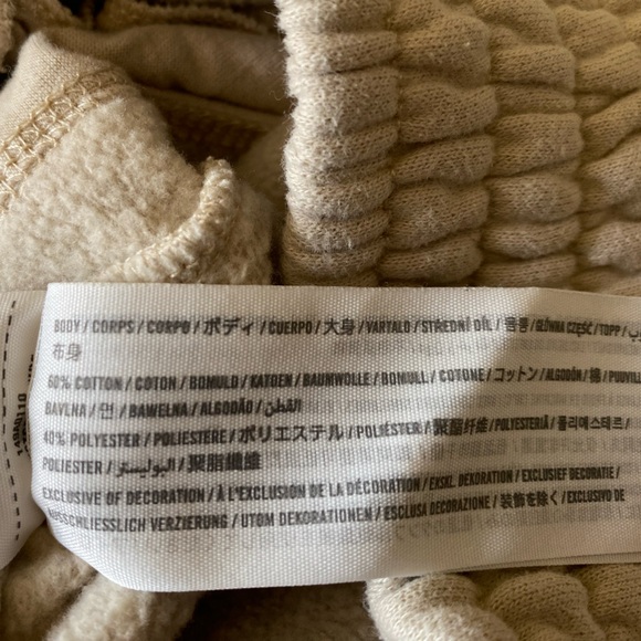 SOLD Cream Abercrombie & Fitch Sweat Shorts - Picture 4 of 5